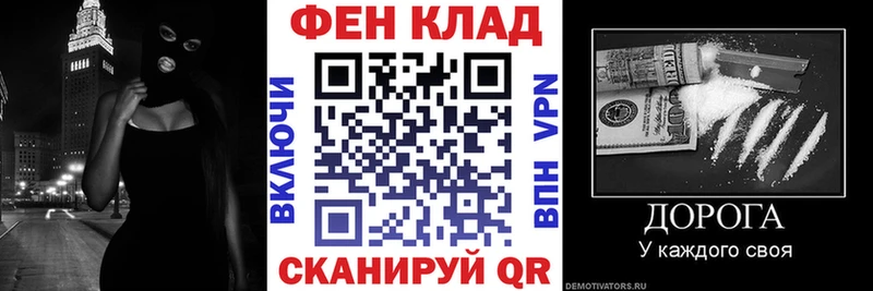 hydra зеркало Бор АМФ Розовый