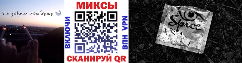 БУТИРАТ вода  Бор 