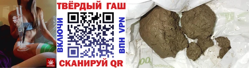продажа наркотиков  Бор  ГАШИШ AMNESIA HAZE 
