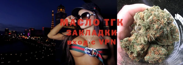 экстази Аркадак