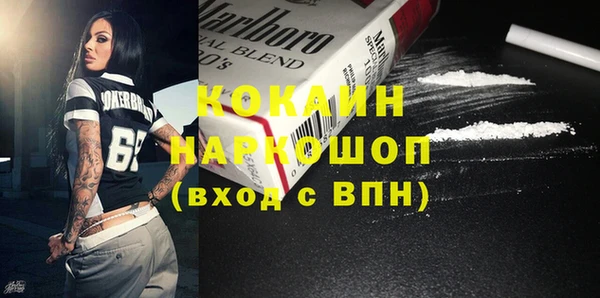 экстази Аркадак